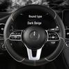 Four Seasons Wear-Resistant Universal Leather Steering Wheel Cover