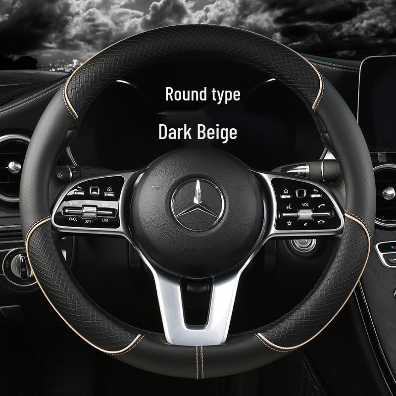 Four Seasons Wear-Resistant Universal Leather Steering Wheel Cover