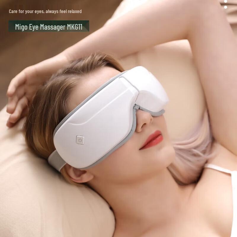 Meegou Smart Eye Massager MKG11