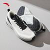 Anta ShenXing Men's Breathable Cushioned Training Shoes
