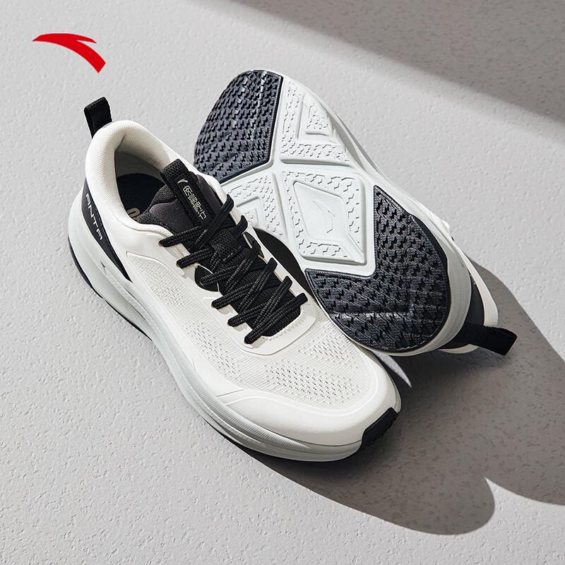 Anta ShenXing Men's Breathable Cushioned Training Shoes