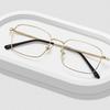 Ultra-light Myopia Glasses Metal Square Frame Flat Lenses Spectacle Glasses Anti Blue Light Plus Diopters Near Sight Eyeglasses