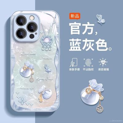 Cover per smartphone – Cover antiurto per smartphone