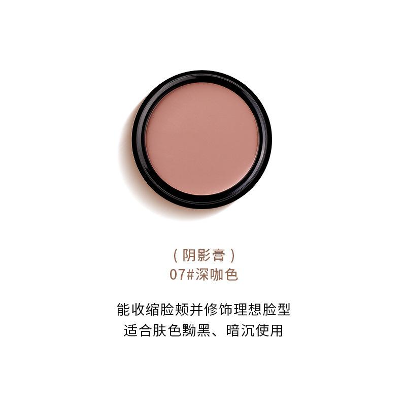 Meixian'er Concealer Palette Highlight Contour Cream for Dark Circles Acne Cover Cosplay Foundation Multi-Color Natural Lightweight Long-Lasting
