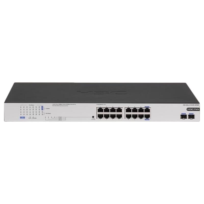 H3C S1218F-HPWR 16-Port Gigabit PoE Switch