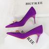 Women's Shoes with Thin Heels, High Heels, Silk, Shallow Mouth, Pointed Metal Bow, Single Shoe