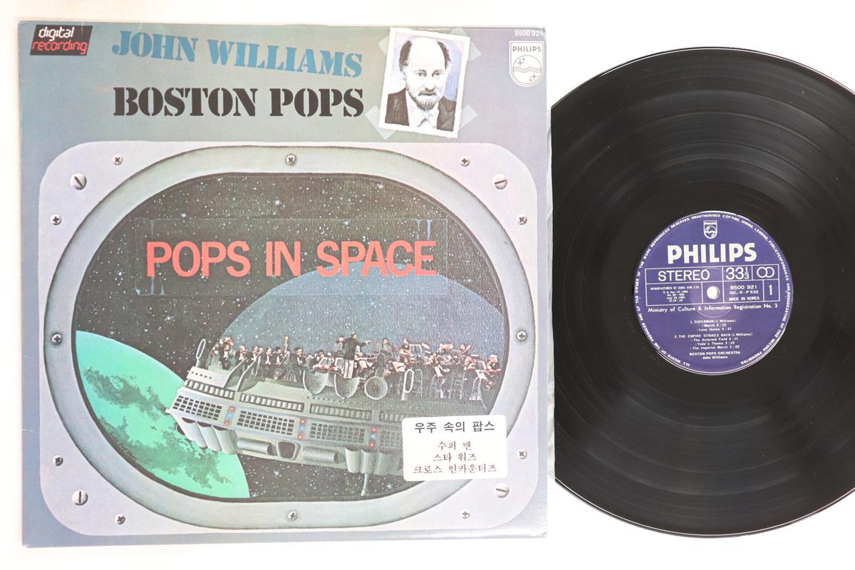 

LP Пластинка ДЖОН ВИЛЬЯМС, БОСТОНСКИЙ ПОП-ОРКЕСТР - Pops In Space 9500921 SUNG EUM LIMITE 1980 Южная Корея Классика Б/У