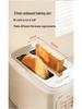 Supor Automatic Toaster & Sandwich Maker - New Model