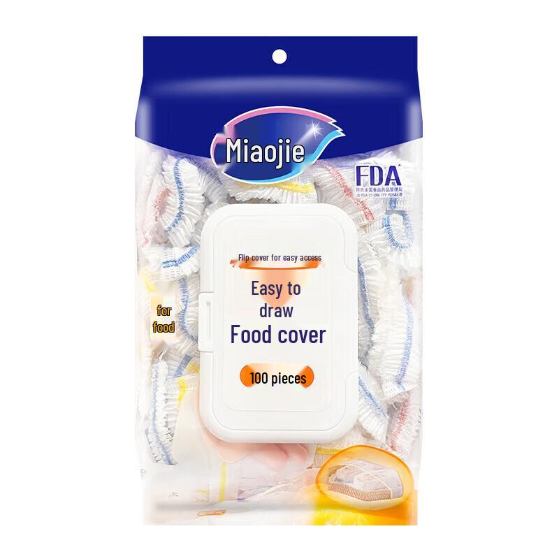 Miaojie Disposable PE Food Covers, 300 Count