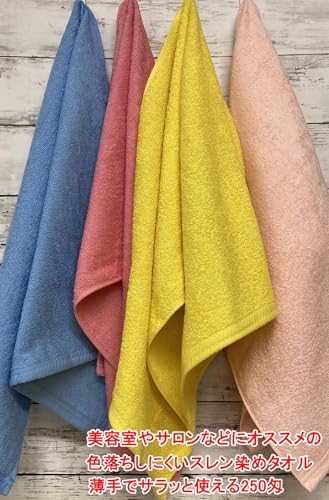 Senshu Towel Face Towels, 12-Piece Set, White, 250 Momme, 35x89cm, Made In Japan, Commercial Use, Color-Resistant, Sulfur-Dyed, Double-Hemmed