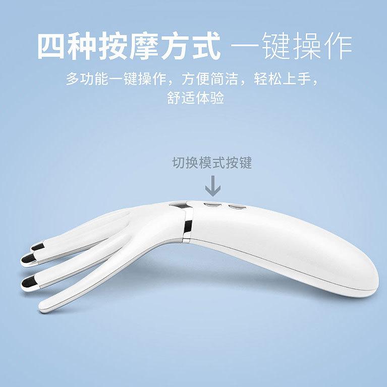 Rechargeable Mini Massager Multifunction Heating Massage Electric Portable Massage Comb Head Massage New Style