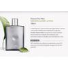 Flowers for Men Emotion Classic Skincare Set (Skin 160ml x2 + Lotion 160ml)