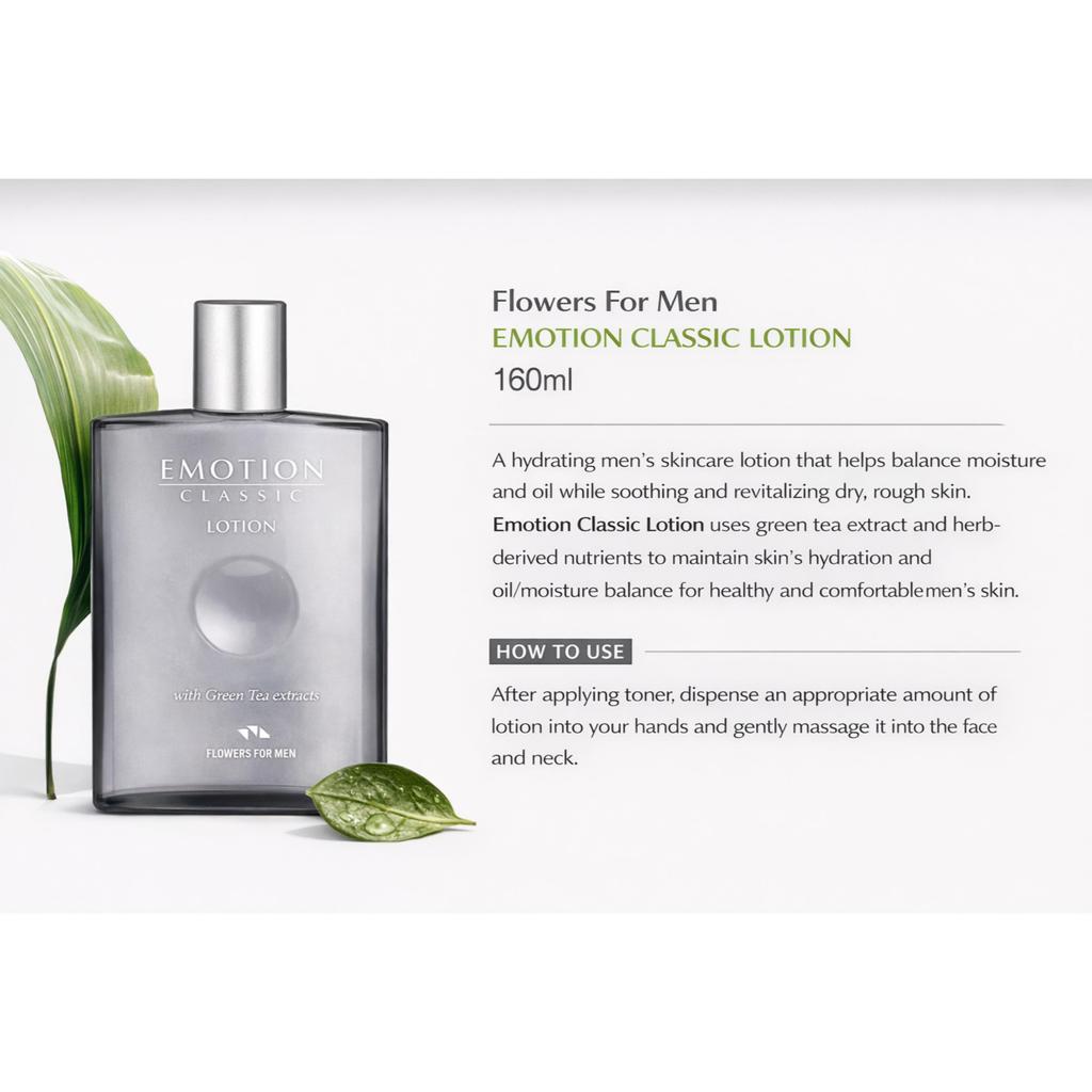 Flowers for Men Emotion Classic Skincare Set (Skin 160ml x2 + Lotion 160ml)