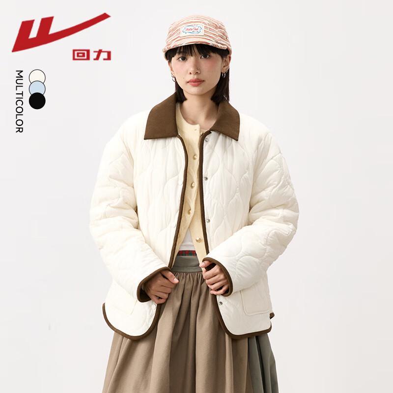 

Warrior Women s Color Block Padded Winter Coat M