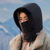 Ear protectors Men's fleece warm outdoor ski caps Women's riding windproof snow hat trend