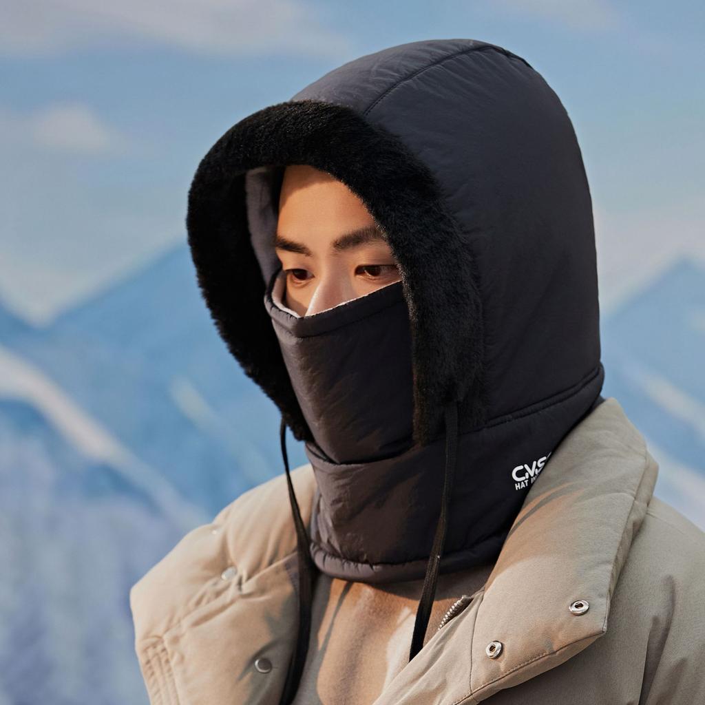 Ear protectors Men's fleece warm outdoor ski caps Women's riding windproof snow hat trend