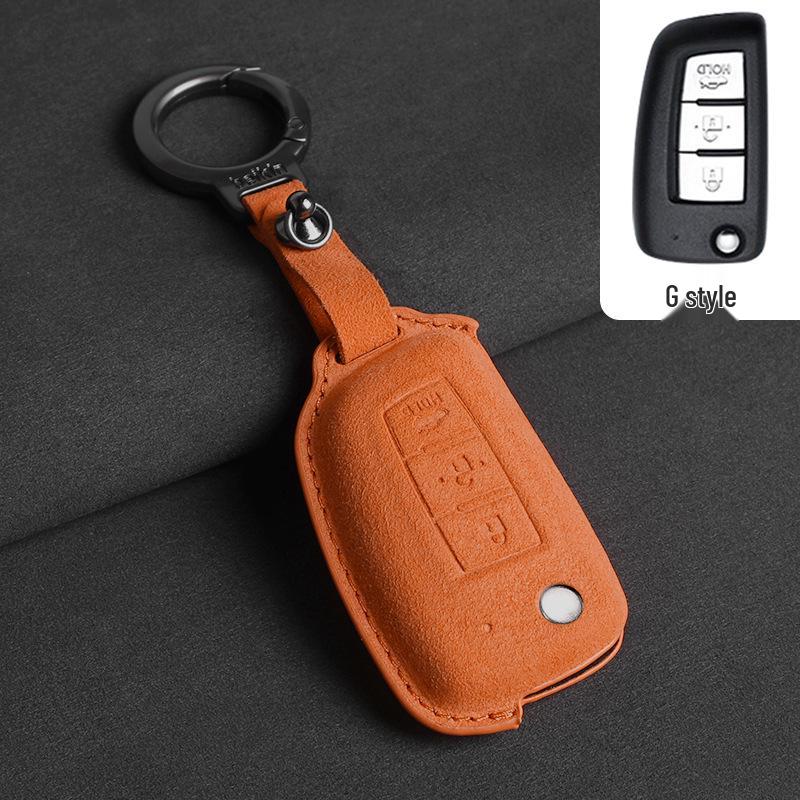 

Compatible with Nissan Qashqai 19, Classic Sylphy, Bluebird, Kicks, X-Trail, Tiida Folding Car Key Case.