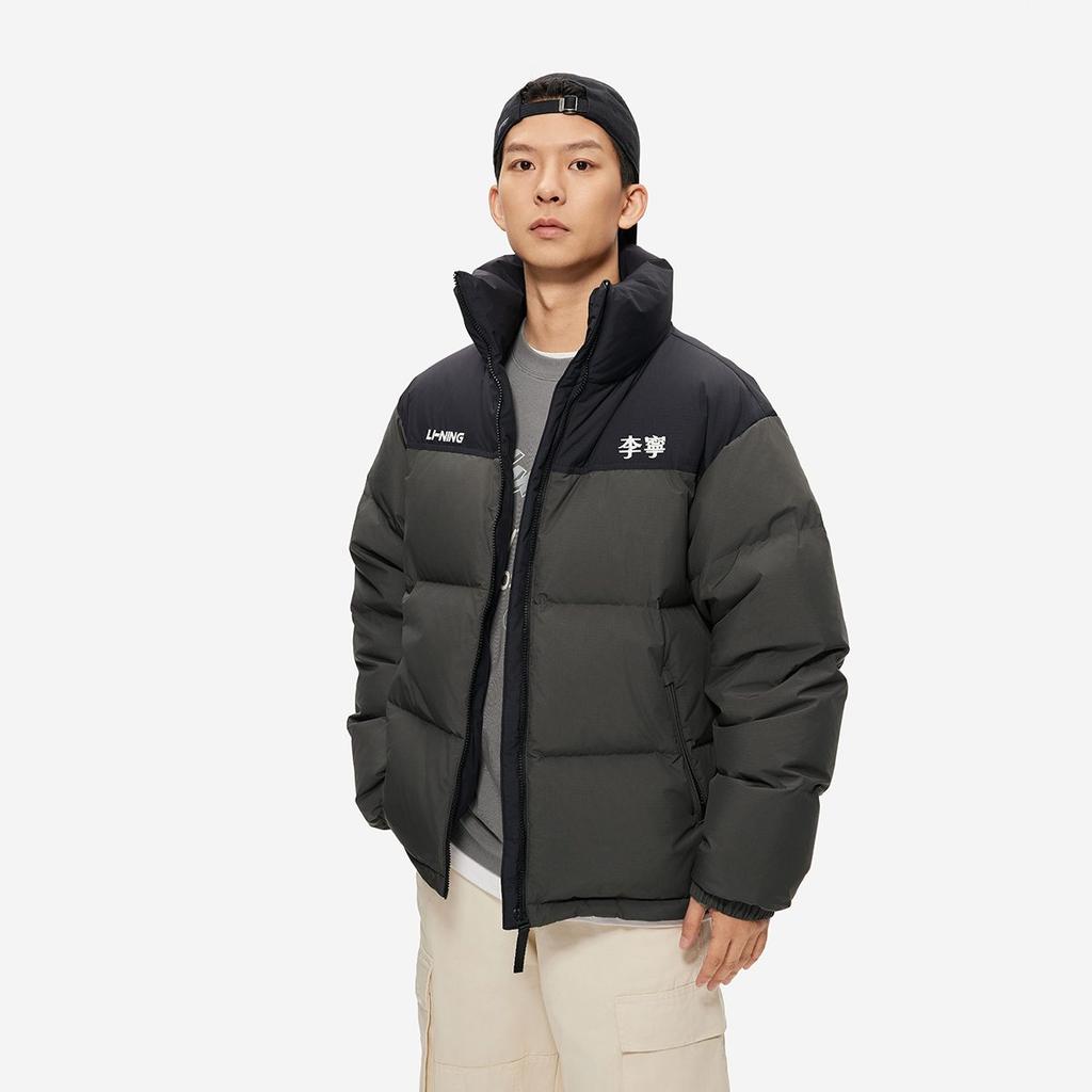 Li Ning Down Jacket Unisex Obsidian Gray AYMU239-5
