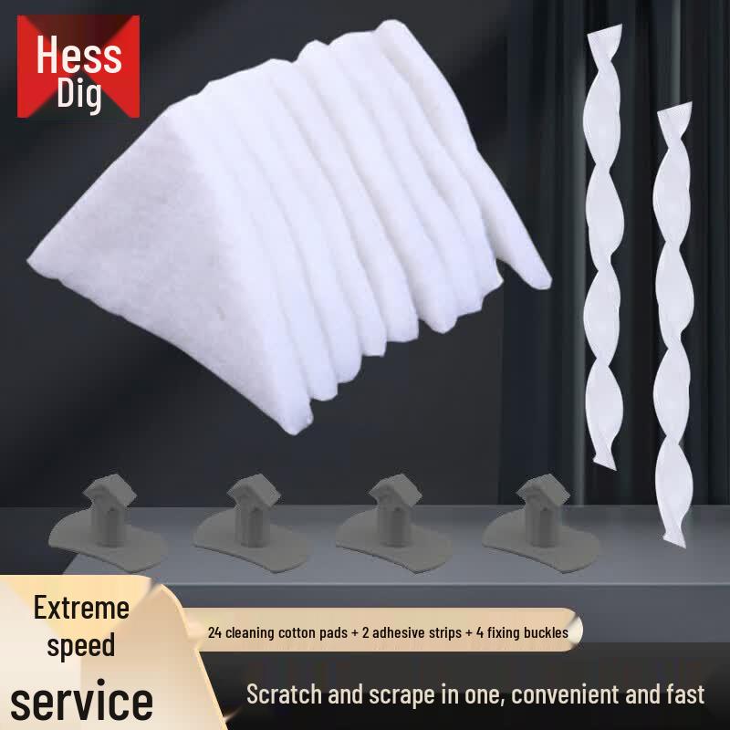 HESDIGER Magnetic Double-Sided Window Cleaner Window Cleaner
