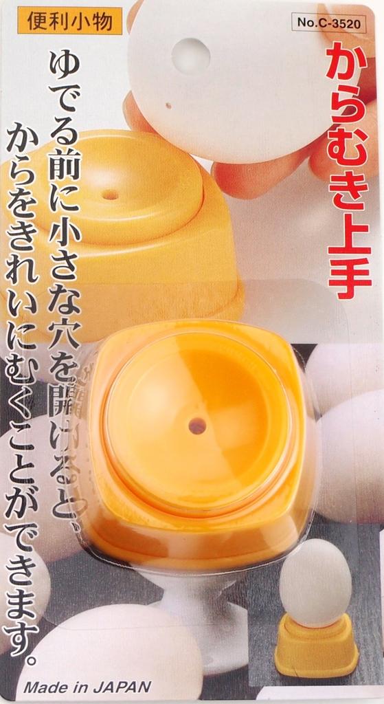 PEARL METAL Coajă de Ou Handy Ușor de Rășină Peeler, Accesoriu, Coajă, C-3520,