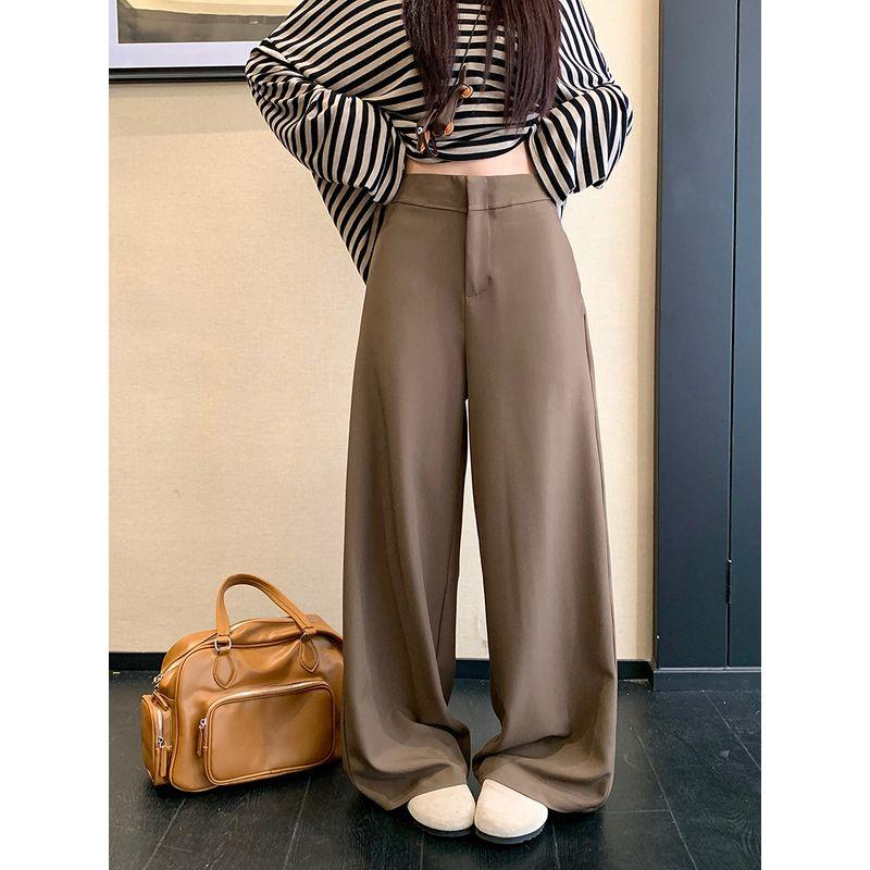 Kumikumi Pure Color High Waist Loose Casual Pants Loose Pants Women's Clothing Fall Drape All-Matching Straight Pants Mop Pants