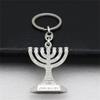 12 Tribes of Israel Menorah Jewish 7 Branch Candle Holder Keychain Jerusalem Temple Religious for Church Bag Pendant