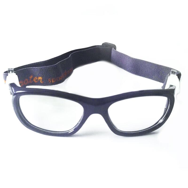 LiShi Anti-Impact Myopia Sports Goggles