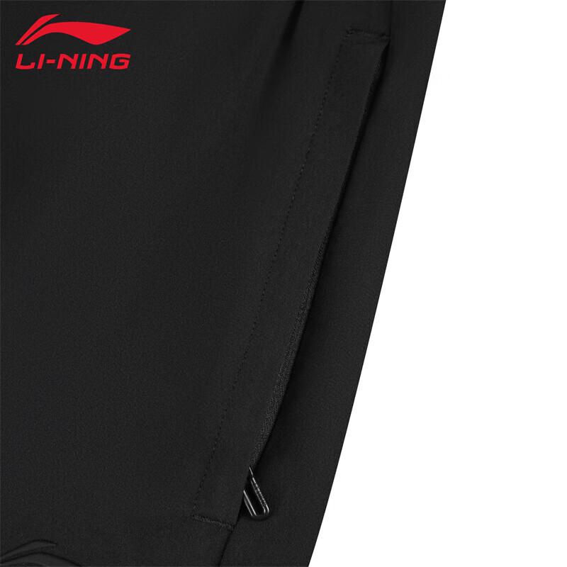 Li-Ning Damen Vielseitige Sport-Freizeithose AKSV454