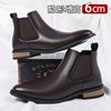 Inner Heightening Chelsea Boots Men's 6cm Genuine Leather Winter Velvet Leather Short Boots Men's High-top Pointed Leather Shoes Martin Boots