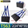 T563 DC Motor Carbon Brush - Morgan Material, Steel Mill, Meiersili, Sizes 12.5, 16, 20, 32, 40, 50, 60.
