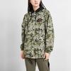 Vans Camouflage Casual Hooded Jacket Women Jackets VN0A4BR9W09