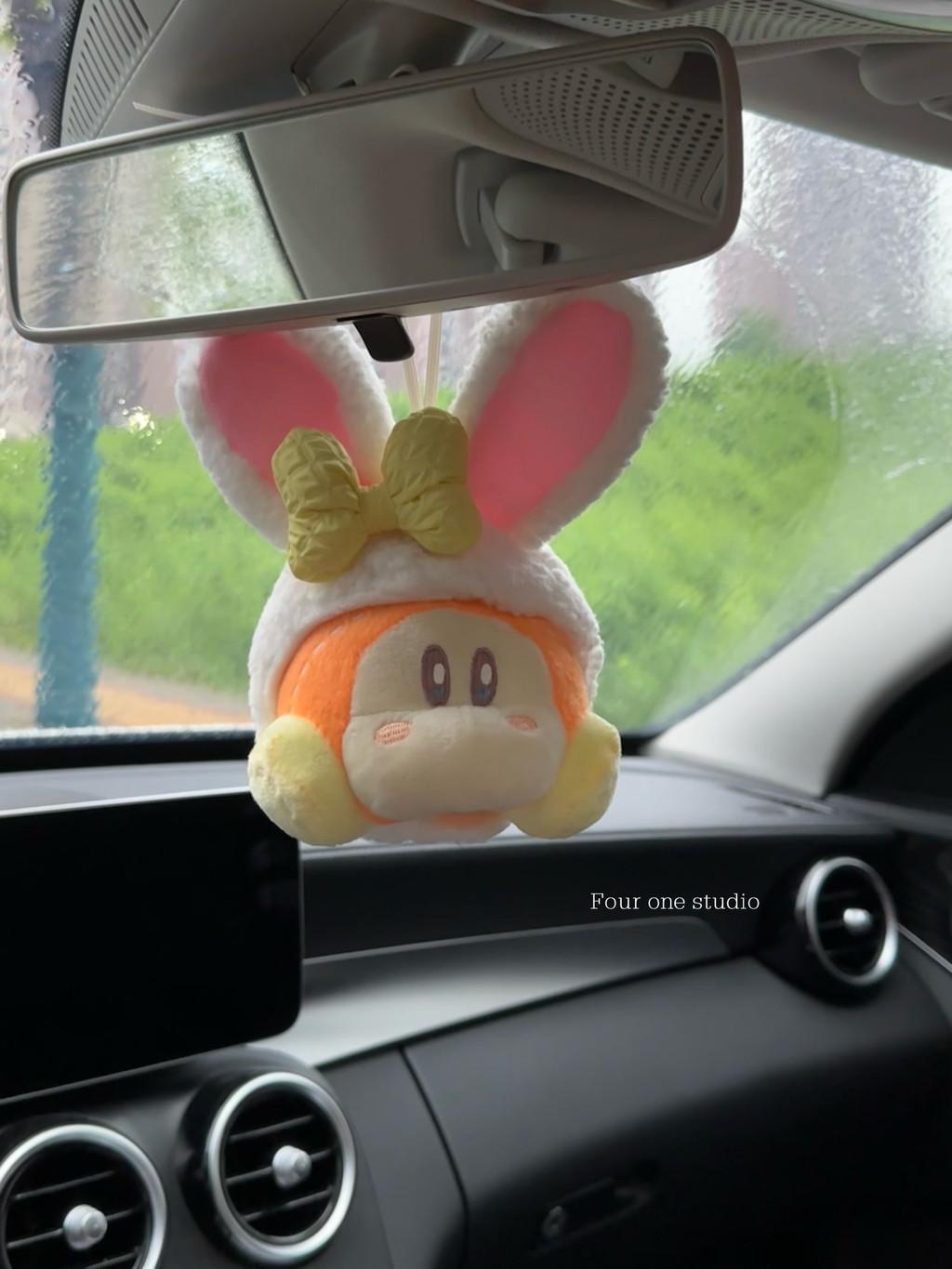 

Car Mouth Smiling Headrest Rabbit Creative Car Accessory Decoration Cartoon StyleC