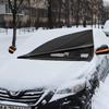 Protezione Universale per Parabrezza e Tergicristalli Auto - Tessuto Oxford 600D per Copertura Neve e Ghiaccio