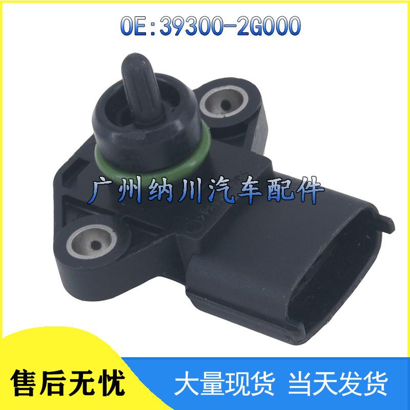 

Kia Hyundai Tucson Intake Pressure Sensor 39300-2G000 NEVOSA
