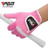 PGM Women's Fingerless Golf Gloves - Microfiber, Non-slip, Wear-resistant
