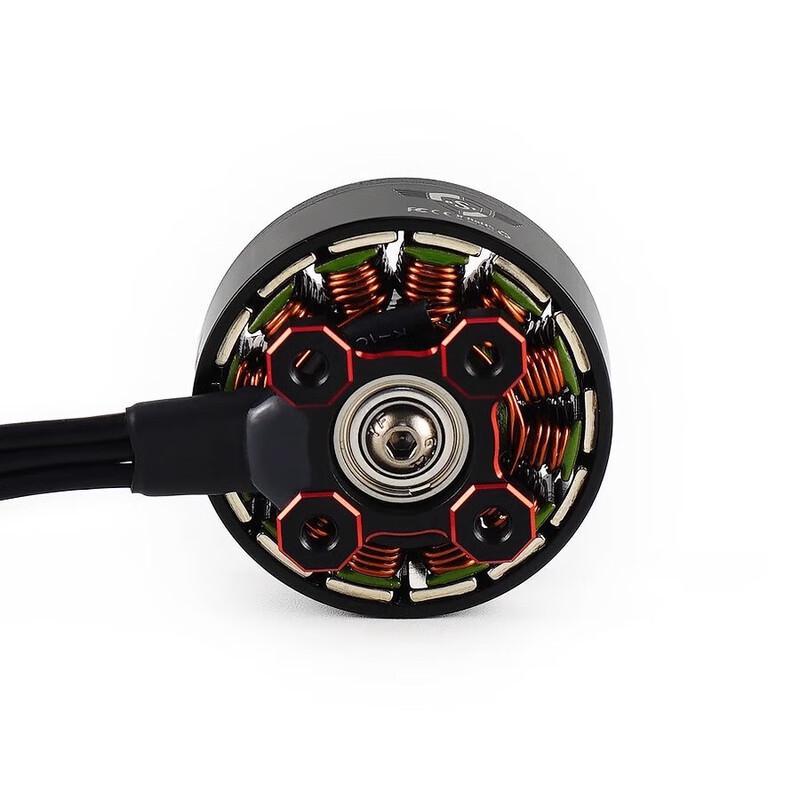 AXISFLYING C2807 7-inch FPV Drone Brushless Motor