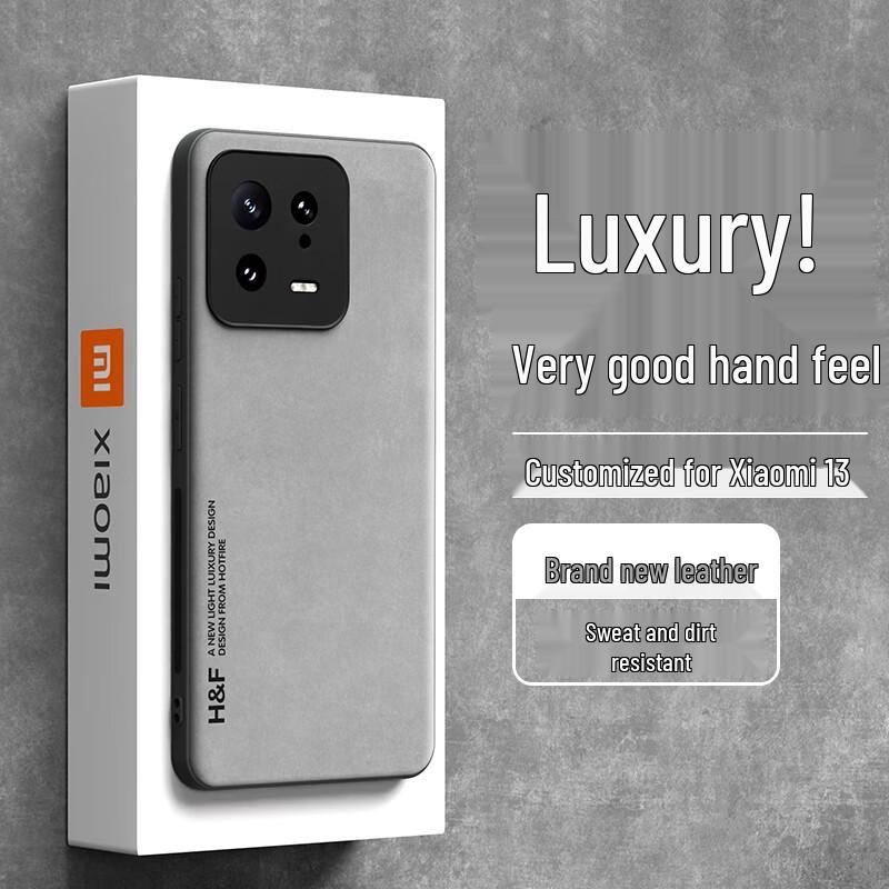 

Матовий чохол для телефону Hotfire з ефектом шкіри, повний захист Xiaomi 13
