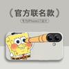 Applicable To Apple 17 Mobile Phone Case New Cartoon Creative Lens Iphone17 All-inclusive Anti-drop Silicone Protective Case