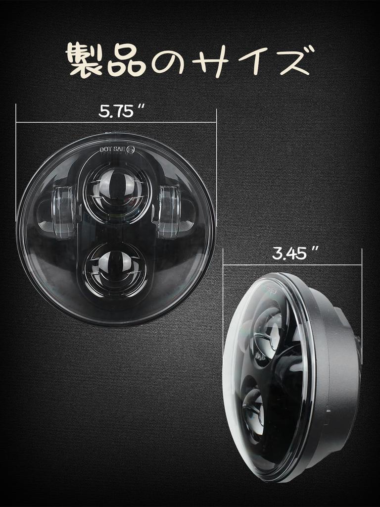 NORTHYUN LED Headlight with Motorcycle High IP67 Waterproof Compatible with Rebel Yamaha XSR Triumph Drag Star 5.75-inch Shell, Hi/Lo Switching, DRL,