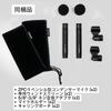 Zoom Zpc 1 Pencil Type Condenser Microphone 2 Piece Set   Stereo Recording  Drum