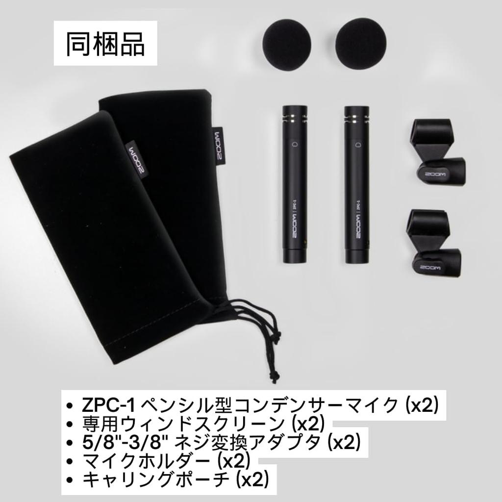 Zoom Zpc 1 Pencil Type Condenser Microphone 2 Piece Set   Stereo Recording  Drum
