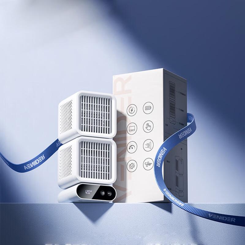 VENIDER Magic Cube Desktop Cooling Fan