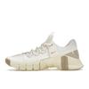 Nike Free Metcon 5 Sail Sanddrift Women Sneakers White Coconut-Milk DV3950-100