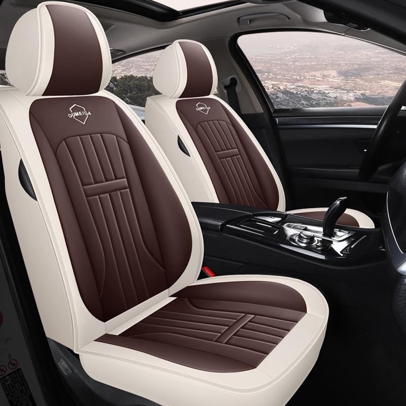 Universal Leather Car Seat Cover for All Seasons - Full Surround Cushion