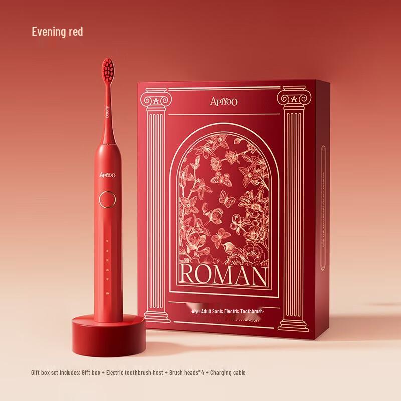 ApiYoo Y1 Sonic Electric Toothbrush