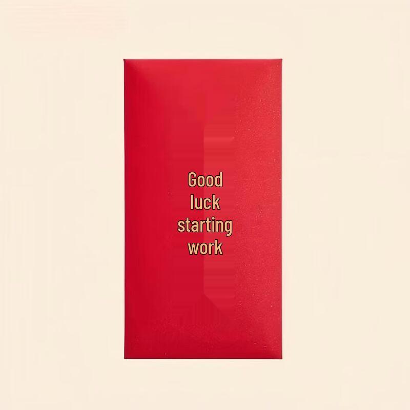 2026 Year of the Horse Prosperity Red Envelopes