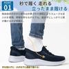 [STRDEOUT] Easy-to-wear sneakers for men and women, laceless, suitable for work, cool, breathable, easy to slip on and off, perfect for commuting in s