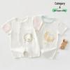 Thickened 120g Cotton Winter Baby Jumpsuit - Warm Padded Bodysuit for Crawling