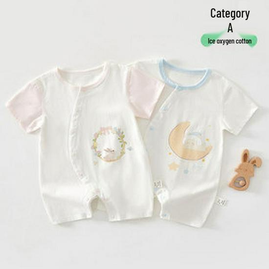 Thickened 120g Cotton Winter Baby Jumpsuit - Warm Padded Bodysuit for Crawling