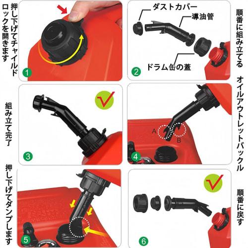 loyfreeyo Portable Gasoline Can, Emergency Gas Tank, 5L/10L/20L Capacity, Portable, Ultra-Lightweight, High-Density Polyethylene, Automatic Closure, B